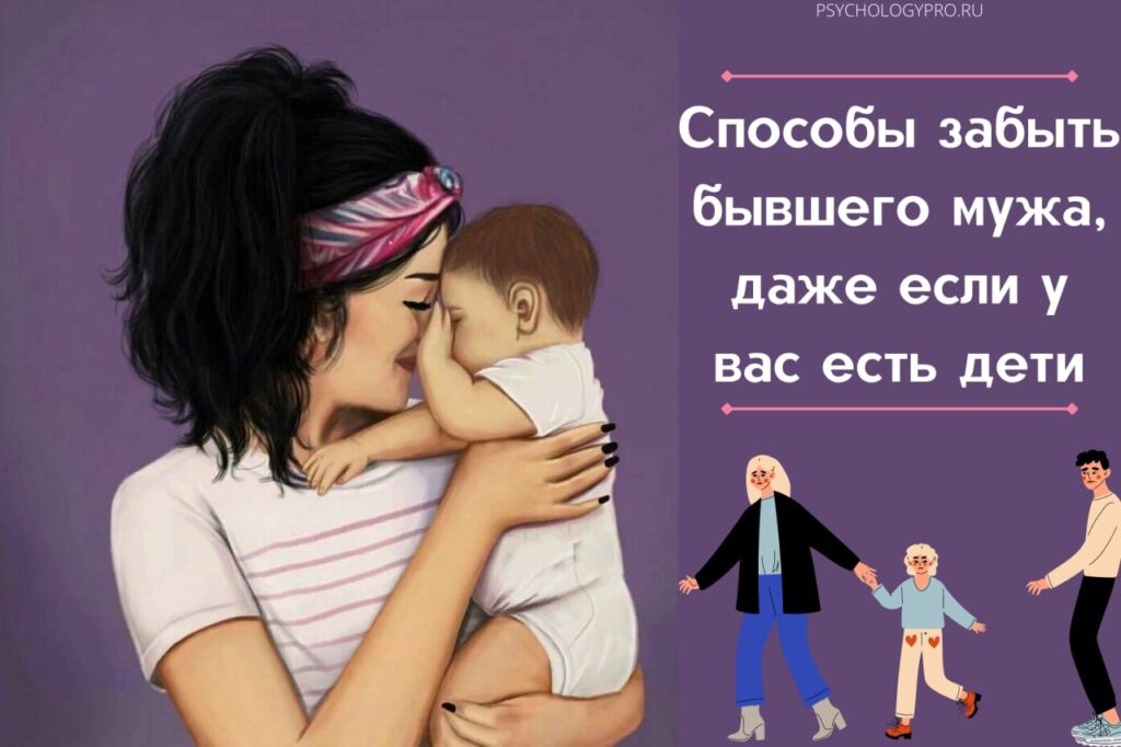 Мудрая женщина. Они с мужем даже. Они с мужем даже. Мудрая любящая женщина. Они с мужем даже.